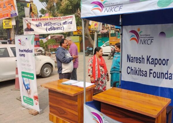 Free Medical Camp: January 2025